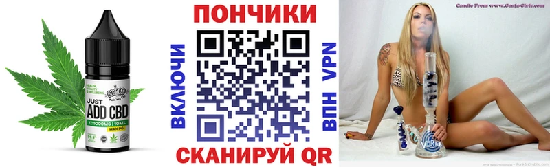 Canna-Cookies марихуана  Купить закладки  Нижний Тагил 