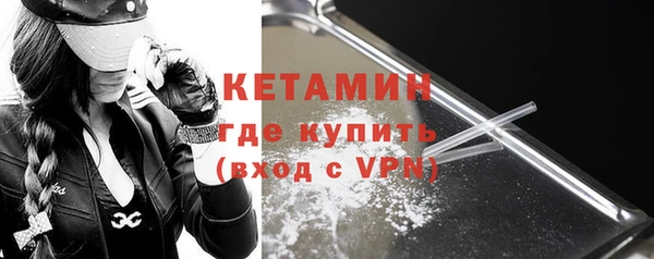 MDMA Premium VHQ Куйбышев