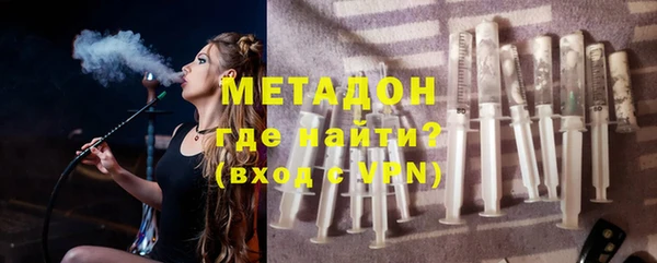 мефедрон мука Кукмор