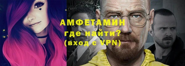 мефедрон мука Кукмор