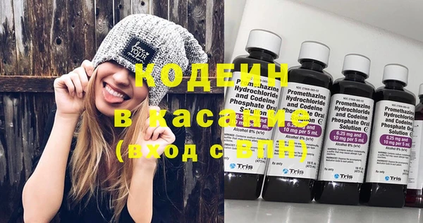 MDMA Premium VHQ Куйбышев