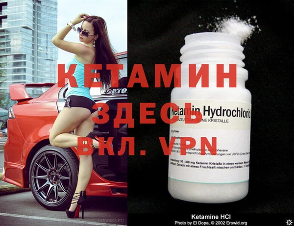 индика Краснотурьинск