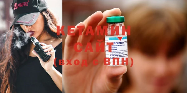 индика Краснотурьинск
