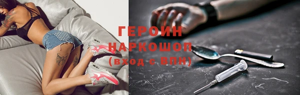 MDMA Premium VHQ Куйбышев