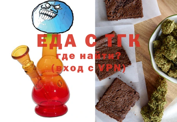 марки nbome Краснослободск