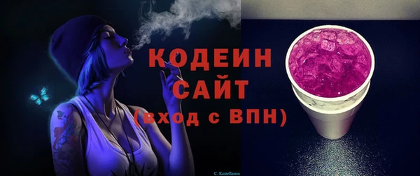 марки nbome Краснослободск