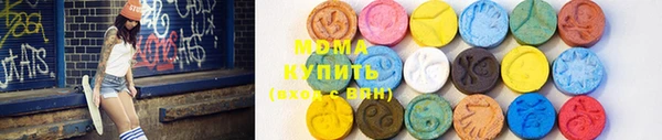 мефедрон мука Кукмор