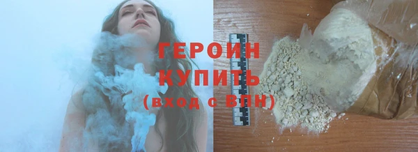 альфа пвп VHQ Кулебаки