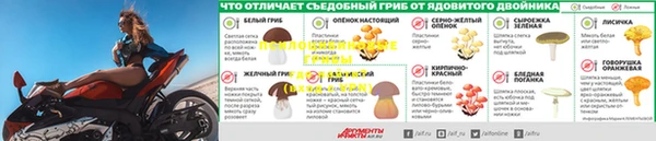 MDMA Premium VHQ Куйбышев