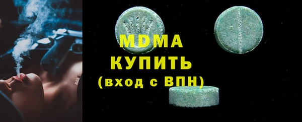 альфа пвп VHQ Кулебаки
