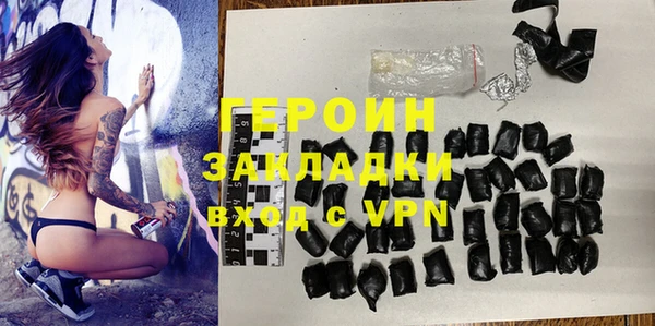 MDMA Premium VHQ Куйбышев