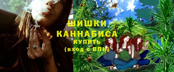 альфа пвп VHQ Кулебаки