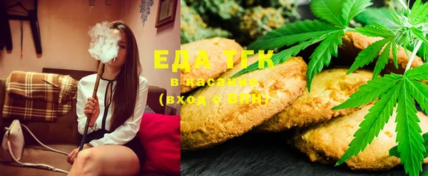 MDMA Premium VHQ Куйбышев