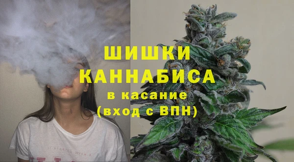 мефедрон мука Кукмор