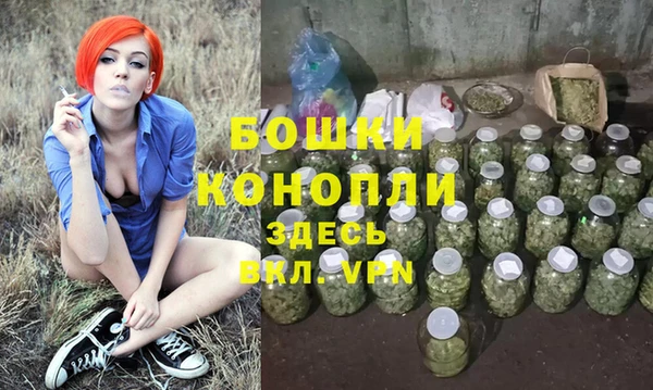 мефедрон мука Кукмор