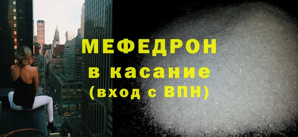 MDMA Premium VHQ Куйбышев