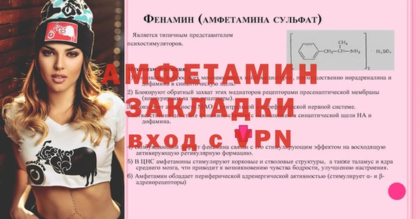 MDMA Premium VHQ Куйбышев