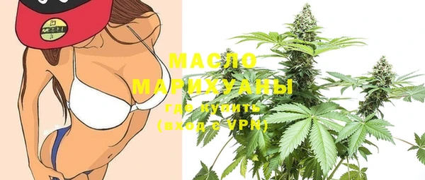 мефедрон мука Кукмор