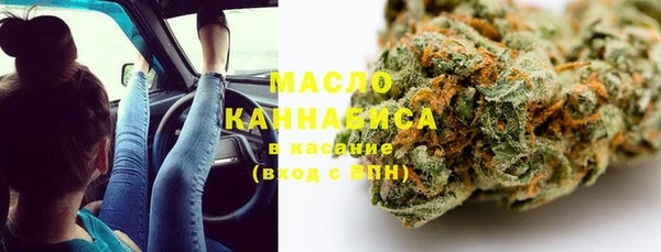 альфа пвп VHQ Кулебаки