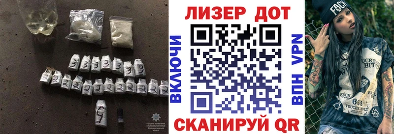 Купить где  Нижний Тагил  Лсд 25 экстази ecstasy 
